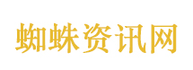 大冰一句话解决买二手房的膈应
